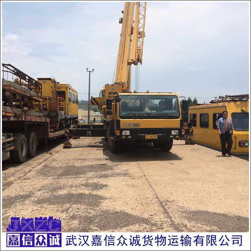 準時準點，從武漢到彭水縣的家居用品物流運輸專家