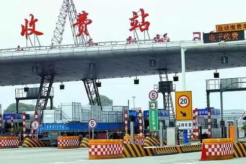 順德貨運(yùn)大佬們注意 高速公路省界收費(fèi)站即將取消，道路貨物運(yùn)輸迎來(lái)新變局