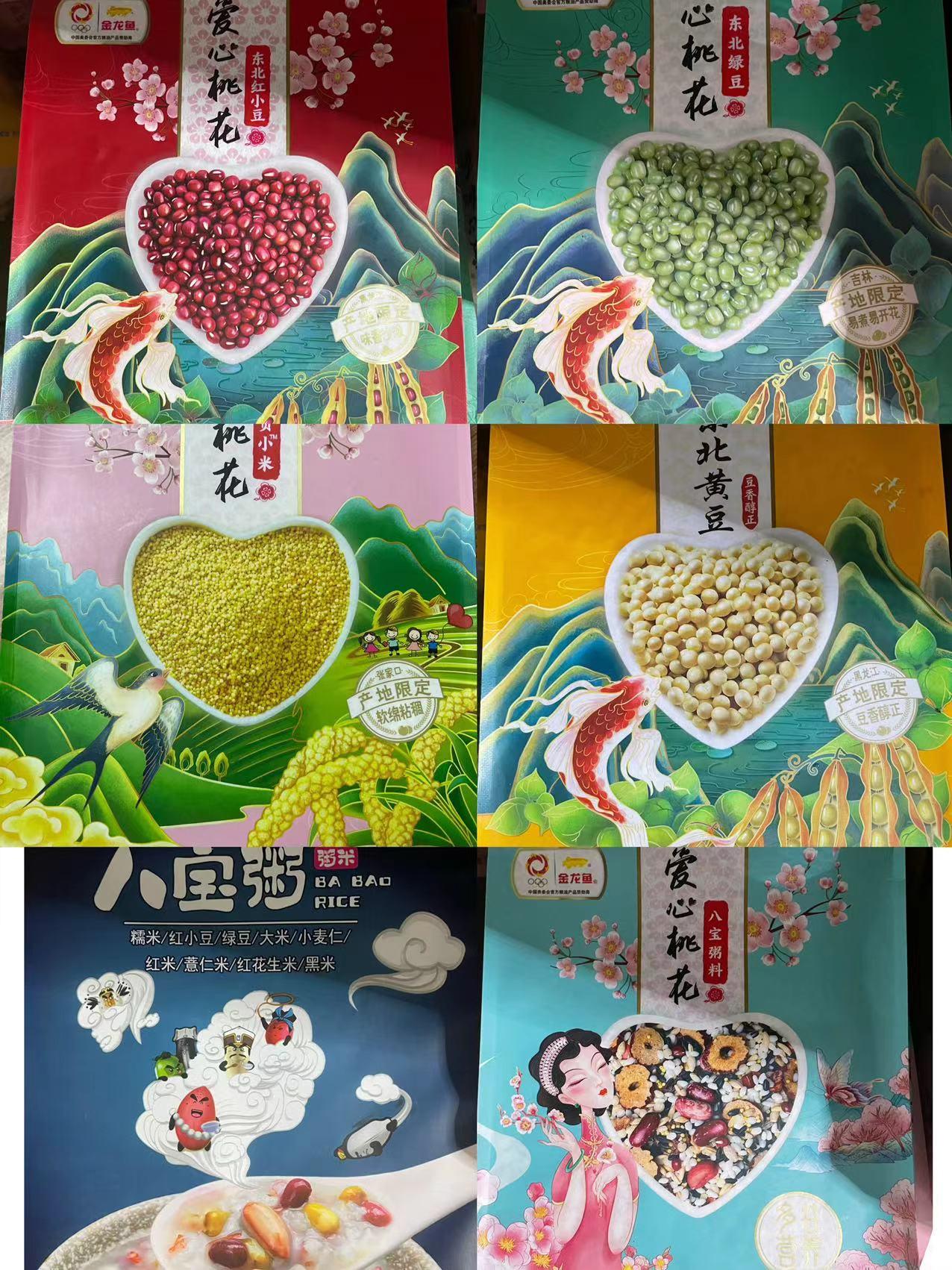 江蘇優(yōu)質(zhì)配送服務(wù)推薦 南通美食、上海團(tuán)餐、南京冷鏈及蘇州工廠食堂配送食材采購全解析