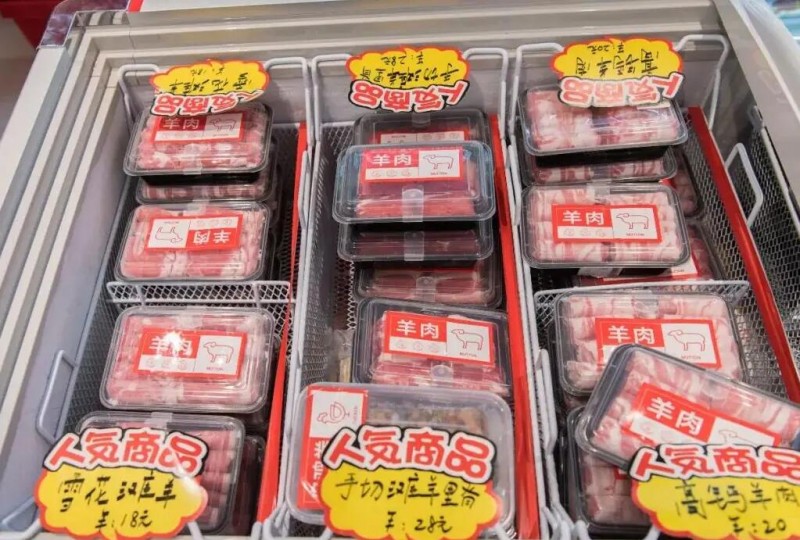 速配齊火鍋食材,價(jià)格低口味好!