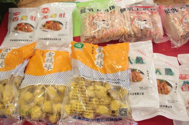 2019蓮菜網夏季食材品鑒會舉辦,一站式采購今夏新品食材